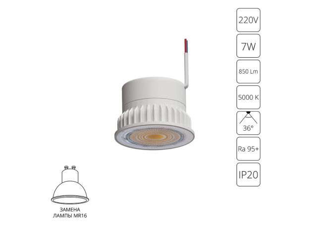 Лампочки Arte Lamp A22070-5K ORE
