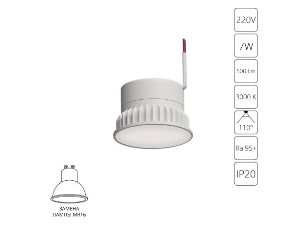 Лампочки Arte Lamp A23070-3K ORE