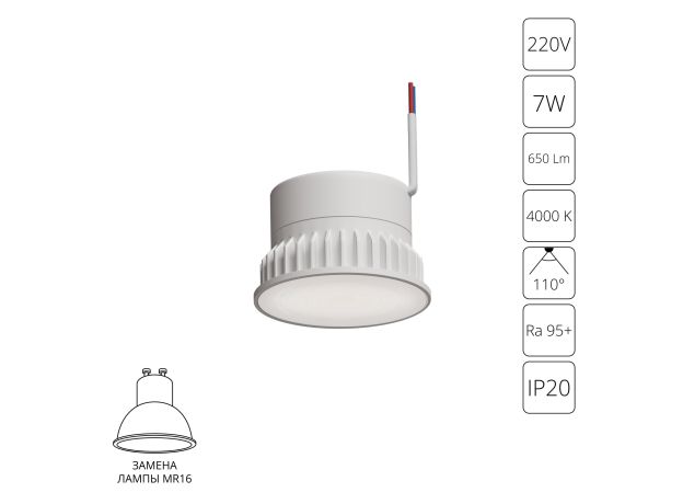 Лампочки Arte Lamp A23070-4K ORE