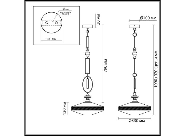 Подвесные светильники Odeon Light 5441/1 KREMA