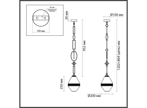 Подвесные светильники Odeon Light 5441/1A KREMA