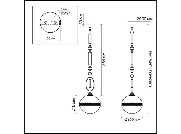 Подвесные светильники Odeon Light 5441/1C KREMA