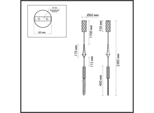 Подвесные светильники Odeon Light 5449/4L KOLOS