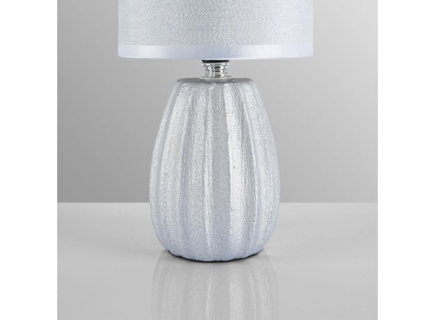 Настольные лампы Lumion 8172/1T EVANA