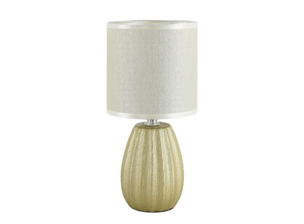 Настольные лампы Lumion 8173/1T EVANA