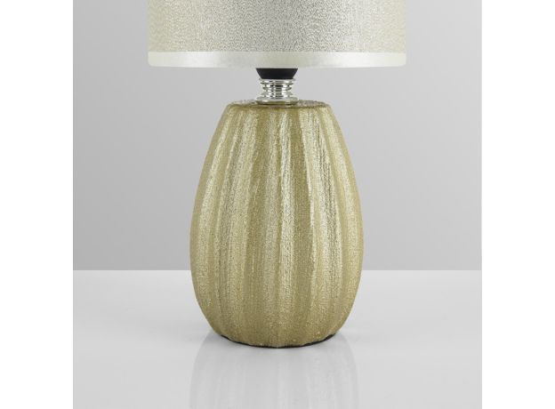 Настольные лампы Lumion 8173/1T EVANA