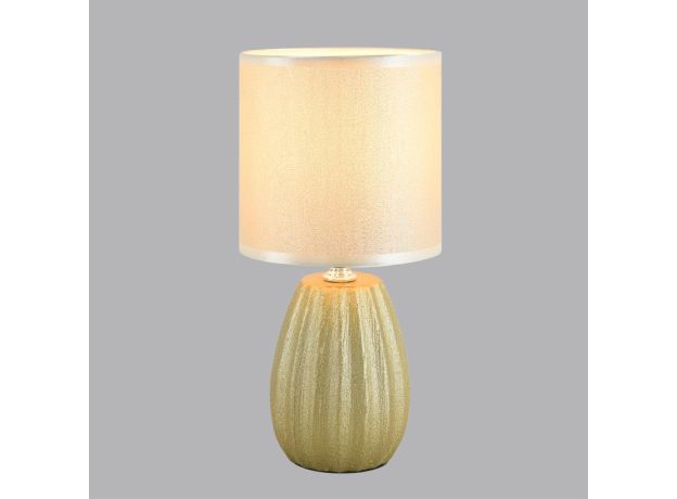Настольные лампы Lumion 8173/1T EVANA