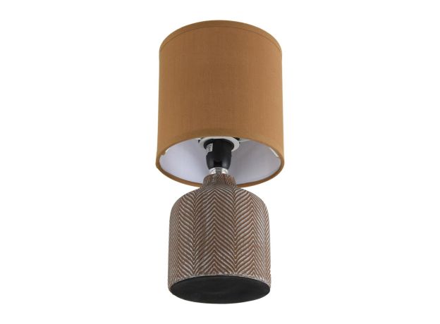 Настольные лампы Lumion 8175/1T ININA
