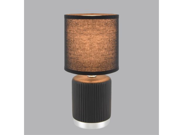Настольные лампы Lumion 8179/1T KAISA