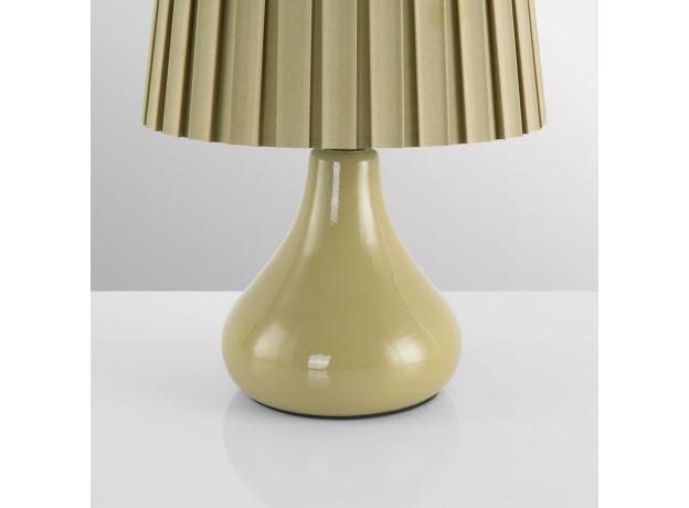 Настольные лампы Lumion 8183/1T NAINA