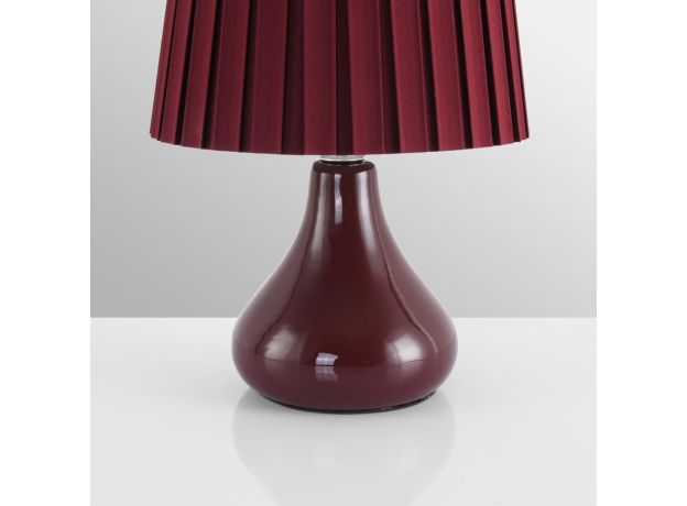 Настольные лампы Lumion 8185/1T NAINA