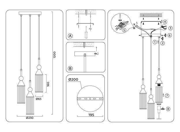 Подвесные светильники Ambrella LH55252 LH
