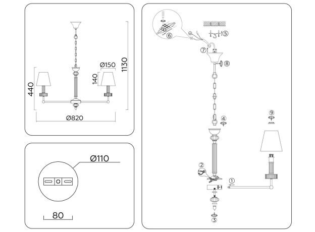 Подвесные светильники Ambrella LH71003 LH