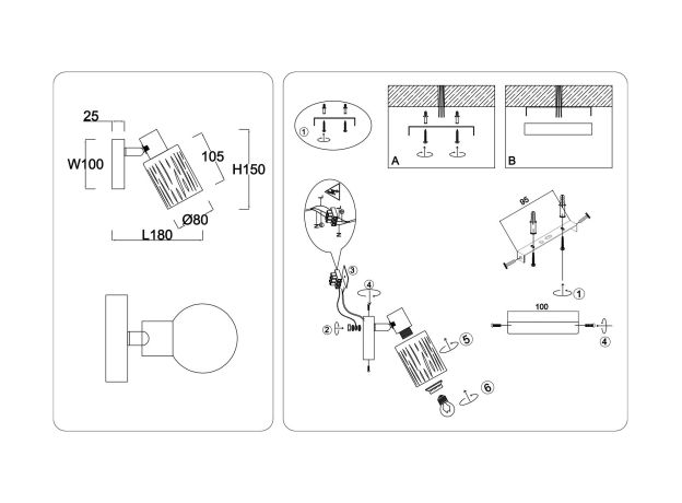 Настенные светильники Ambrella TR8667 TR