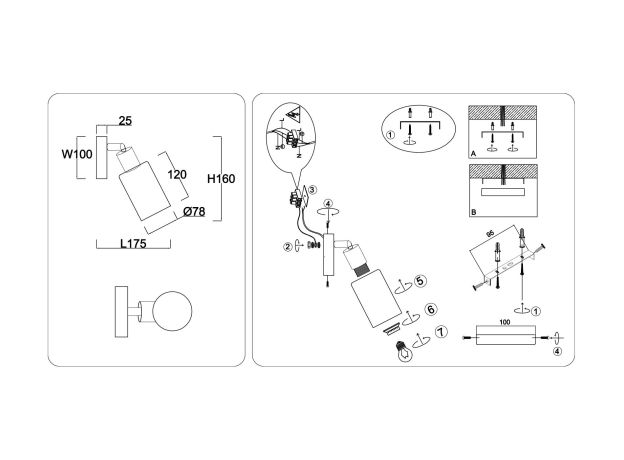 Настенные светильники Ambrella TR8720 TR