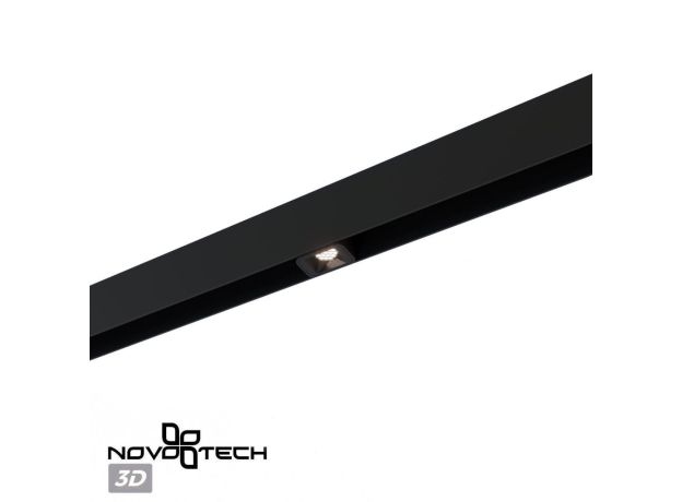 Трековое освещение NovoTech 359515 SHINO