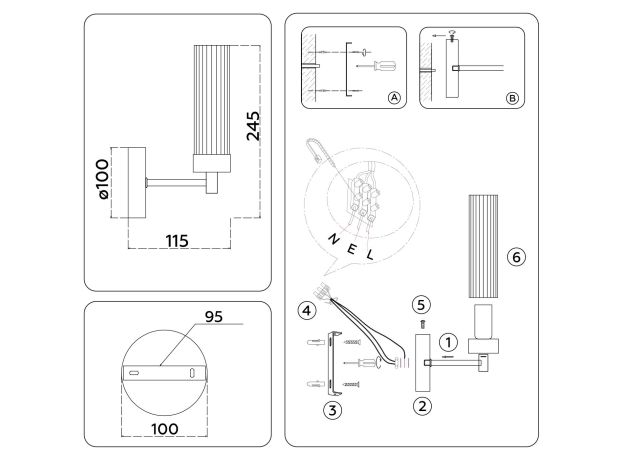 Настенные светильники Ambrella LH55154 LH