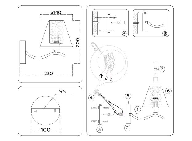 Настенные светильники Ambrella LH57095 LH