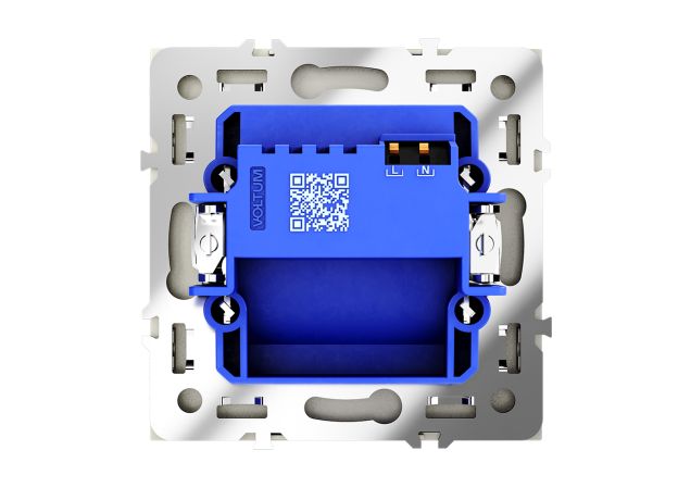 Подсветка светодиодная встраиваемая VOLTUM S70 с датчиком, (шелк)