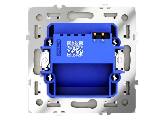 Подсветка светодиодная встраиваемая VOLTUM S70 с датчиком, (сталь)