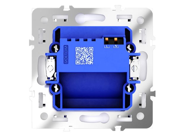 Подсветка светодиодная встраиваемая VOLTUM S70 с датчиком, (кашемир)