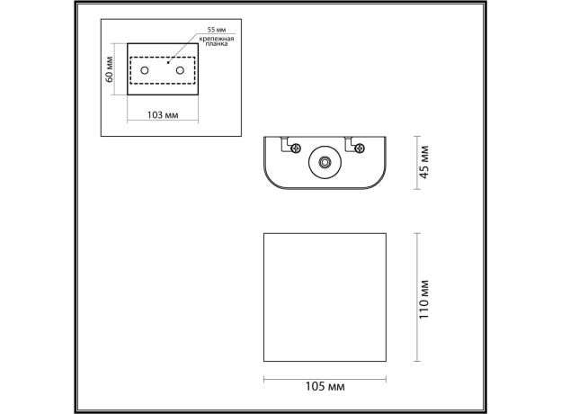 Настенные светильники Odeon Light 7107/2WL MAGNUM