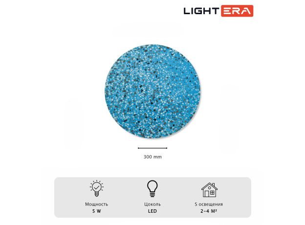 Настенные светильники Lightera LE158L-30A Talung