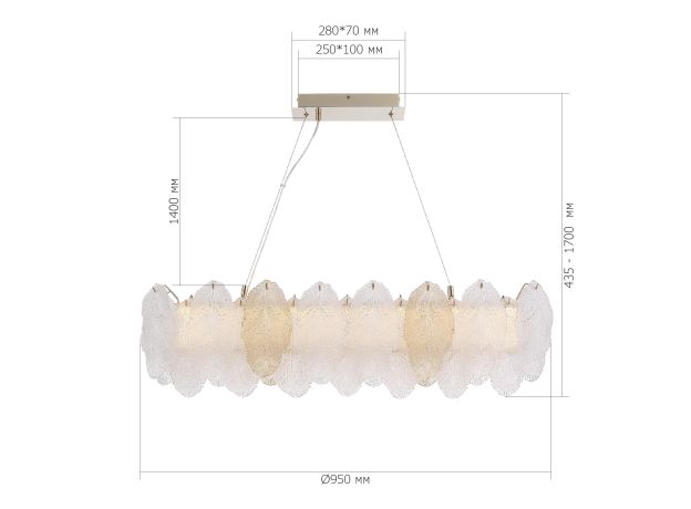 Подвесные светильники ST Luce SL6135.233.01 LIGHTSOME