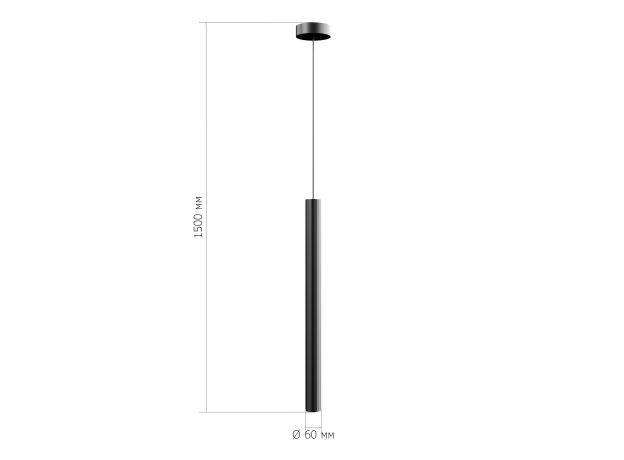 Подвесные светильники ST Luce SL6210.403.01 LILT