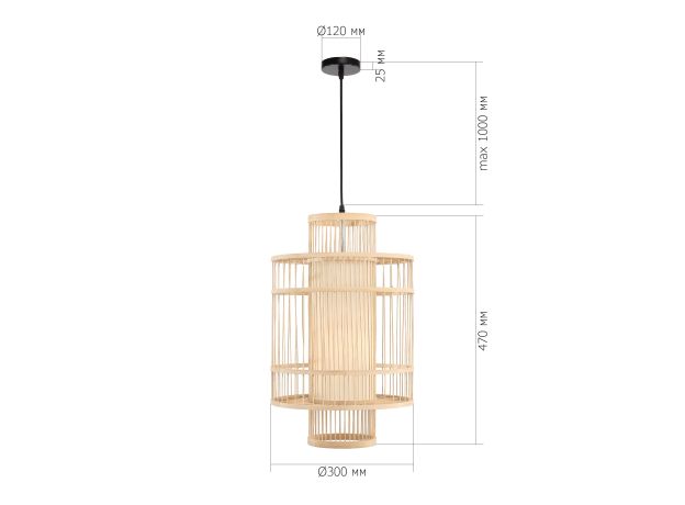 Подвесные светильники ST Luce SL6241.523.01 Alma