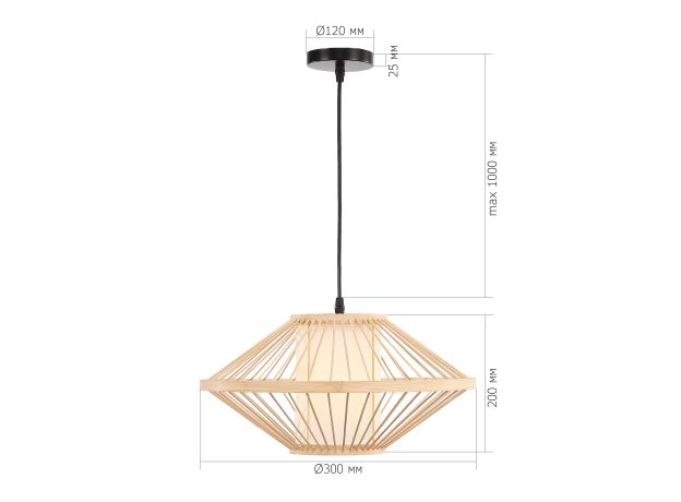 Подвесные светильники ST Luce SL6241.533.01 Alma