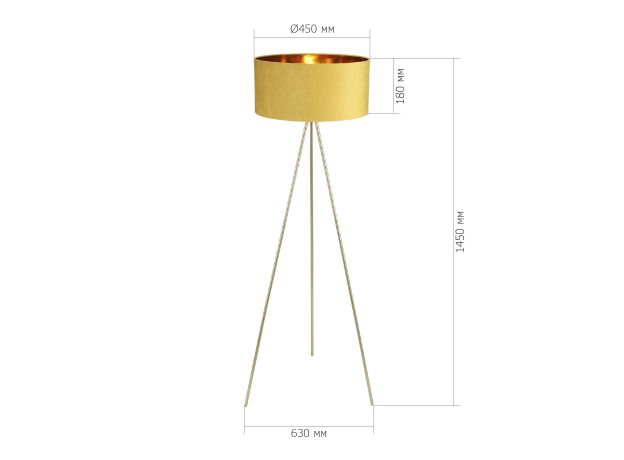 Торшеры ST Luce SL6242.205.01 FUEGO