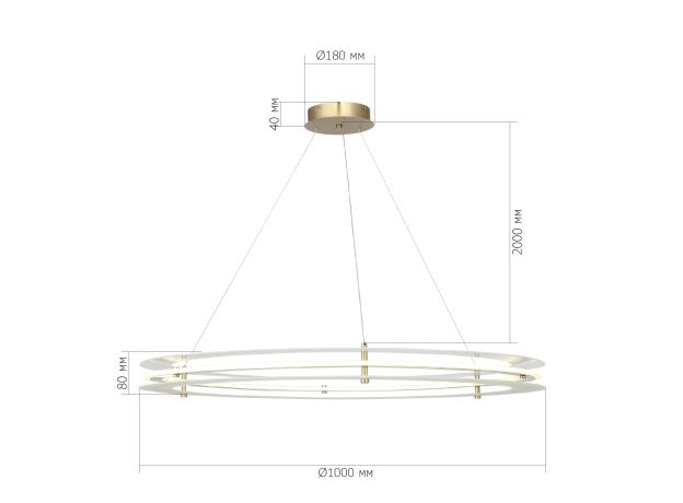 Подвесные светильники ST Luce SL6245.213.01 FAGY
