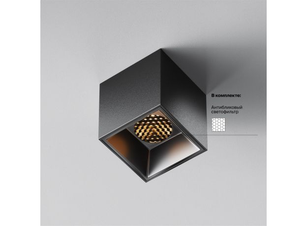 Точечные светильники Maytoni C064CL-5W2.7K-SQ-B Alfa LED