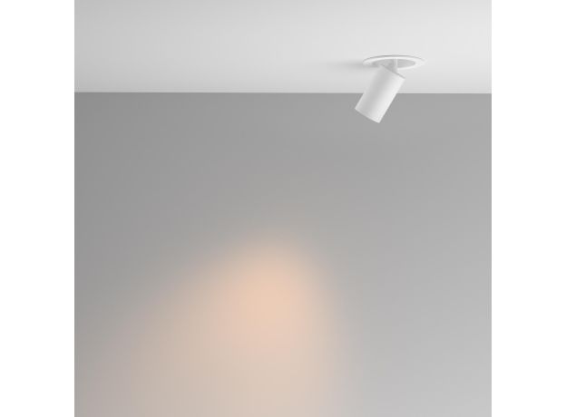 Точечные светильники Maytoni C071CL-7W2.7K-WB FOCUS LED