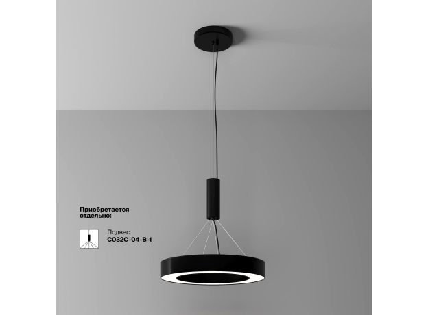 Потолочные светильники Maytoni C093CL-36W4K-B Lua