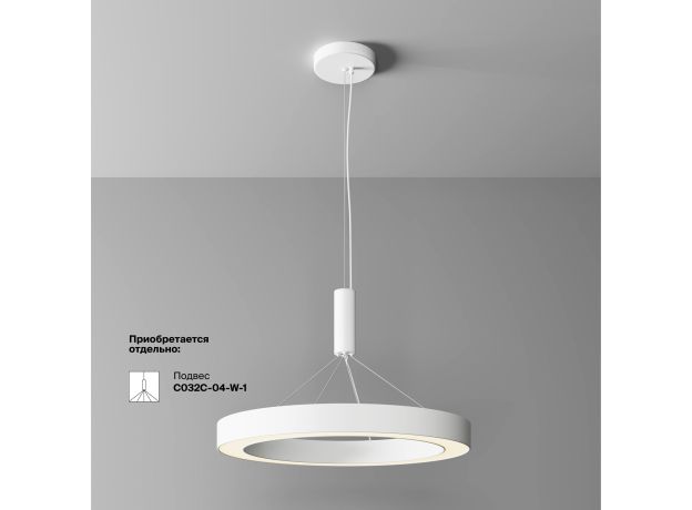Потолочные светильники Maytoni C093CL-45W3K-W Lua