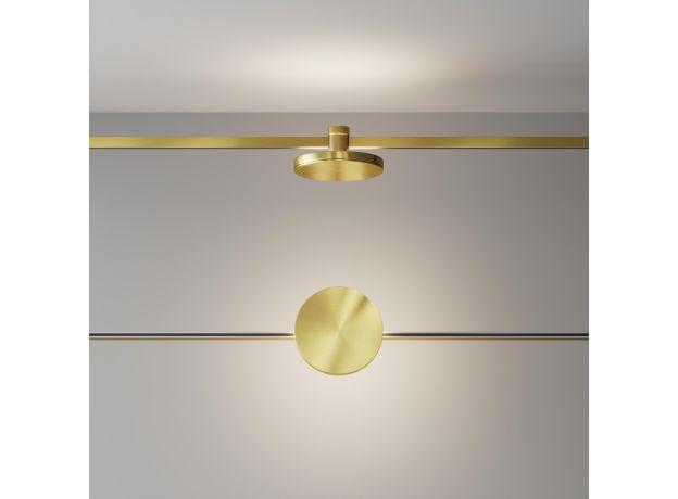 Трековое освещение Maytoni TR152-1-7W4K-BS Plato