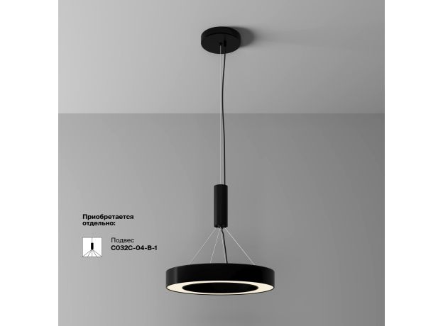 Потолочные светильники Maytoni C093CL-36W3K-B Lua
