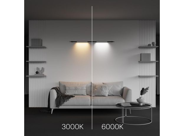 Трековое освещение Maytoni C100CL-L500-12W3-6K-B BASIS