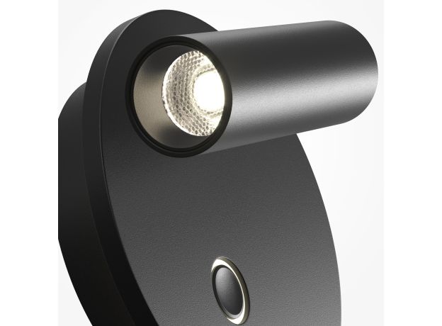 Настенные светильники Maytoni C176WL-9W-2.7-4K-B Ego