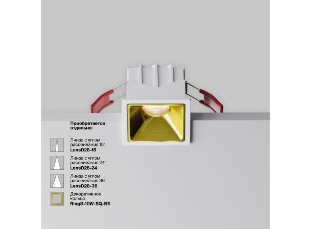 Точечные светильники Maytoni DL043-01-10W4K-SQ-W-1 Alfa LED