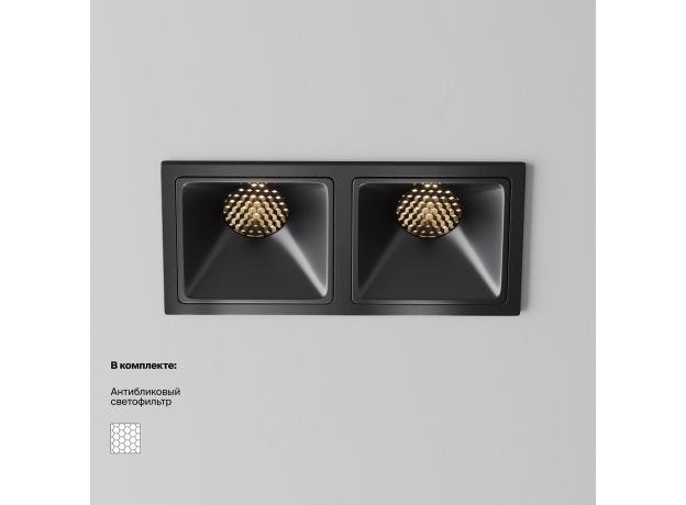 Точечные светильники Maytoni DL043-02-10W3K-SQ-B-1 Alfa LED