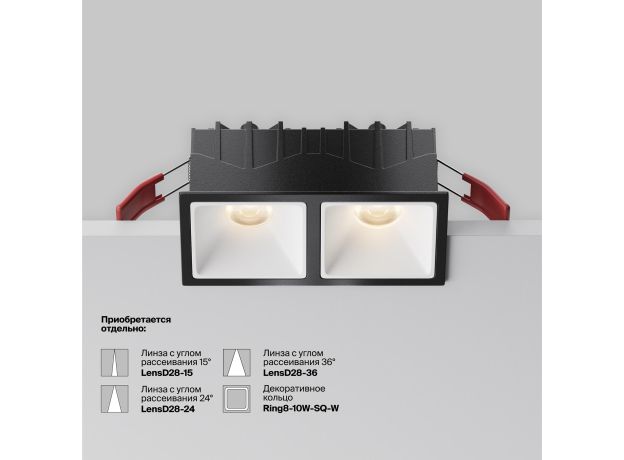 Точечные светильники Maytoni DL043-02-10W3K-SQ-B-1 Alfa LED