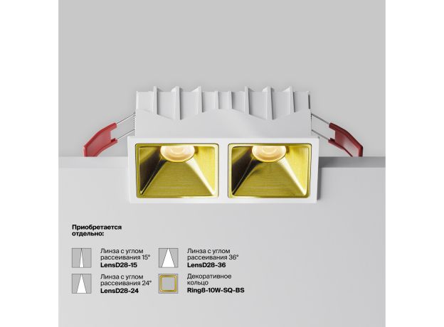 Точечные светильники Maytoni DL043-02-10W3K-SQ-W-1 Alfa LED