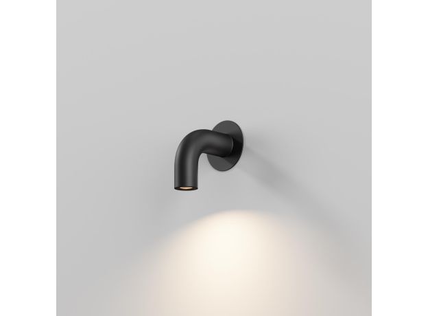 Уличные светильники Maytoni O477WL-L2GF3K Sleek