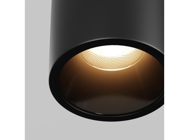 Трековое освещение Maytoni O-TR01-2-S-16WB3K Alfa
