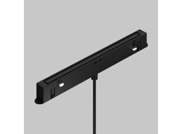 Трековое освещение Maytoni TR226-4-5WTW-M-DSZ-B FOCUS LED