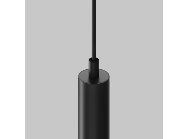 Трековое освещение Maytoni TR226-4-5WTW-M-DSZ-B FOCUS LED