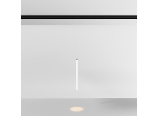 Трековое освещение Maytoni TR226-4-5WTW-M-DSZ-W FOCUS LED